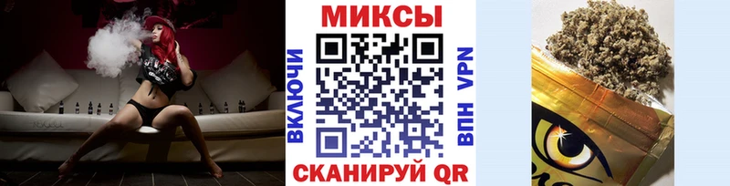 Бутират вода  Купить  Всеволожск 