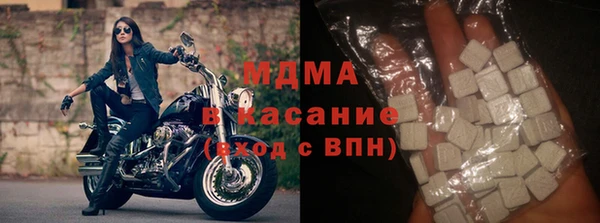 круглые Кукмор