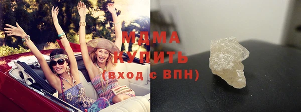 mix Кулебаки