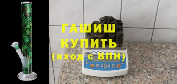 круглые Кукмор