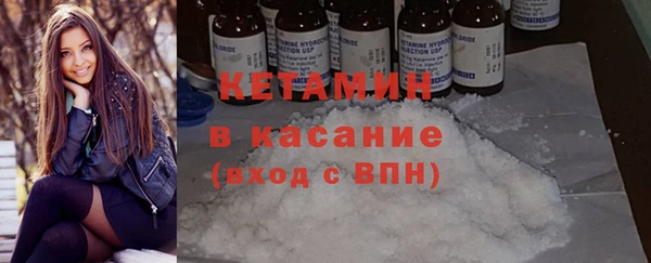 соль курить ск Куйбышев