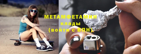 mix Кулебаки