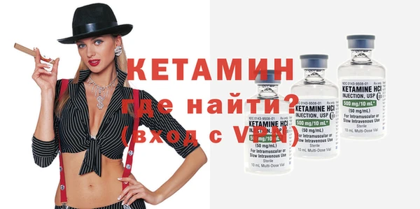 соль курить ск Куйбышев