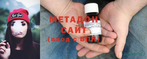 соль курить ск Куйбышев