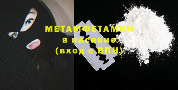 круглые Кукмор