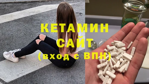 mix Кулебаки