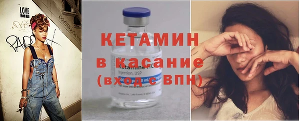 круглые Кукмор