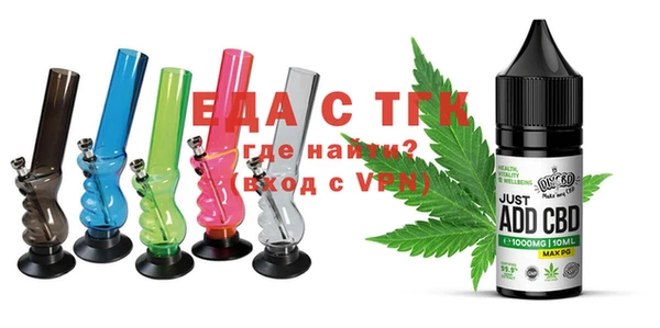 mix Кулебаки