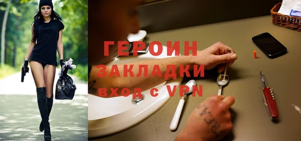 mix Кулебаки
