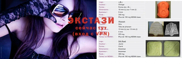 mix Кулебаки