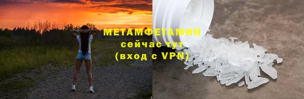 круглые Кукмор