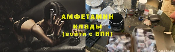 mix Кулебаки