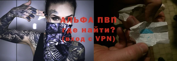 круглые Кукмор