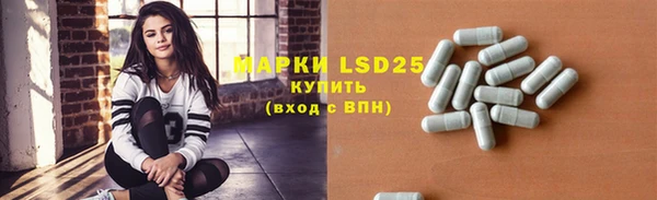mix Кулебаки