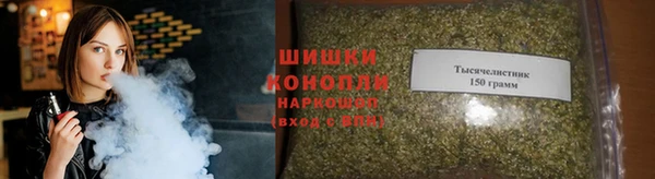 соль курить ск Куйбышев