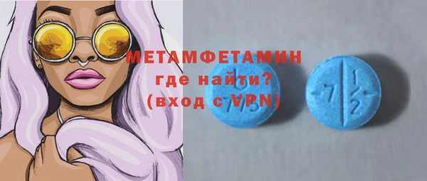круглые Кукмор