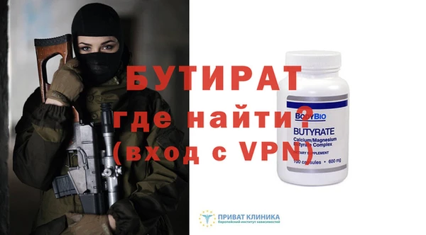 круглые Кукмор
