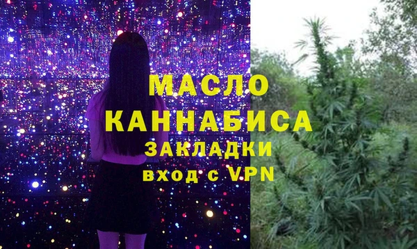 mix Кулебаки