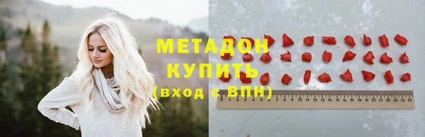 круглые Кукмор