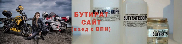 mix Кулебаки