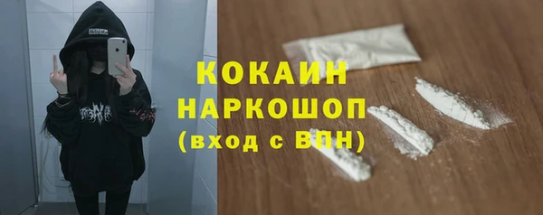 круглые Кукмор