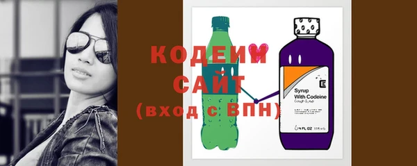 mix Кулебаки