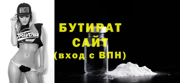 mix Кулебаки