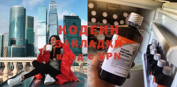 круглые Кукмор