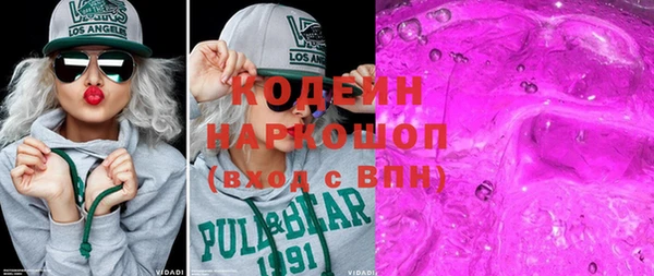 mix Кулебаки