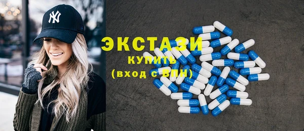 соль курить ск Куйбышев