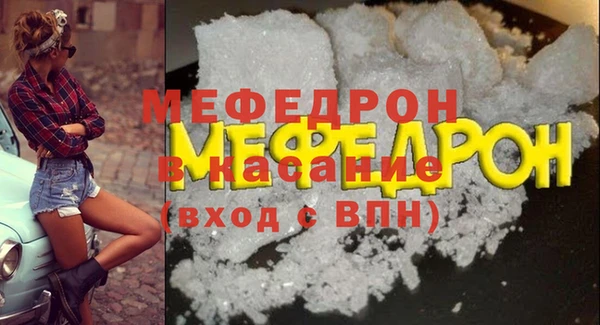 круглые Кукмор