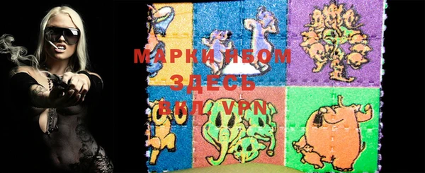 mix Кулебаки