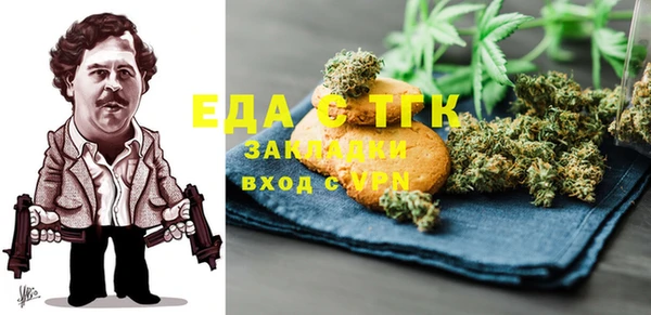 mix Кулебаки