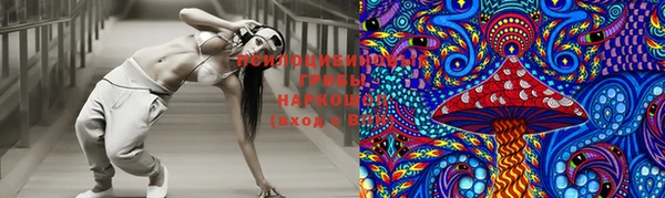 круглые Кукмор