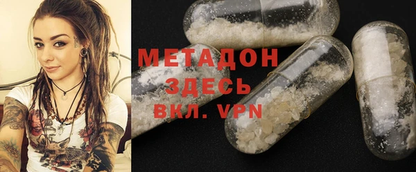 mix Кулебаки