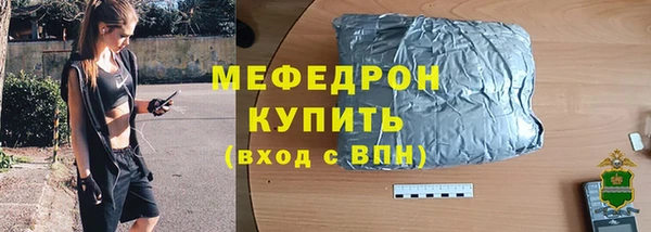 круглые Кукмор