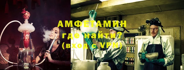 круглые Кукмор