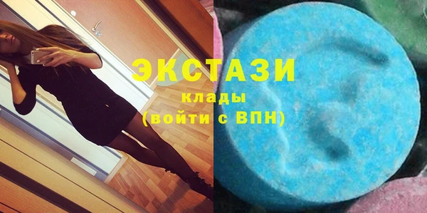 mix Кулебаки