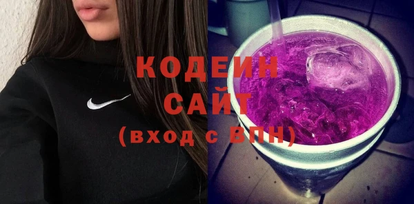 круглые Кукмор