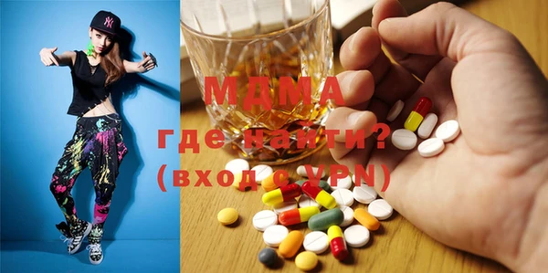 круглые Кукмор